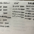 実際訪問したユーザーが直接撮影して投稿した奥州町魚介 / 海鮮料理海鮮処 辰海の写真