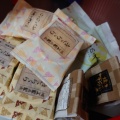 実際訪問したユーザーが直接撮影して投稿した西和菓子十万石 白岡店の写真