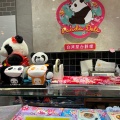 実際訪問したユーザーが直接撮影して投稿した渋谷台湾料理TAIWAN PANDA DELI 渋谷ヒカリエShinQs店の写真