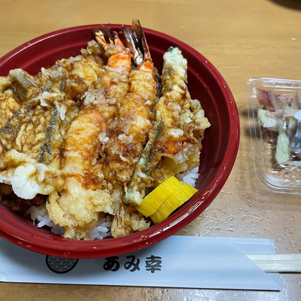 ユーザーが投稿したあみ幸天丼の写真 - 実際訪問したユーザーが直接撮影して投稿した江戸川屋形船屋形船あみ幸の写真