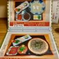 実際訪問したユーザーが直接撮影して投稿した洞川和食 / 日本料理うえきの写真