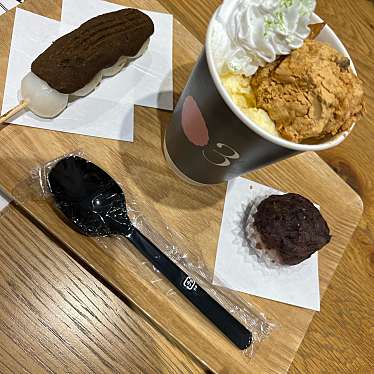 OHAGI3 南町田グランベリーパーク店のundefinedに実際訪問訪問したユーザーunknownさんが新しく投稿した新着口コミの写真