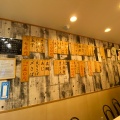 実際訪問したユーザーが直接撮影して投稿した西新宿寿司Sushi Bar にぎりての写真