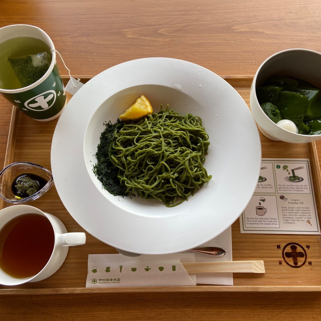 ユーザーが投稿した宇治てん茶を楽しむ生茶蕎麦[ZARU]生茶ゼリイセットの写真 - 実際訪問したユーザーが直接撮影して投稿した宇治和菓子中村藤吉本店 平等院店の写真