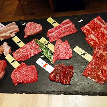 熟成和牛焼肉エイジング・ビーフTOKYO 新宿三丁目店のundefinedに実際訪問訪問したユーザーunknownさんが新しく投稿した新着口コミの写真