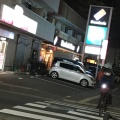 実際訪問したユーザーが直接撮影して投稿した鹿野ピザドミノピザ 長町南の写真