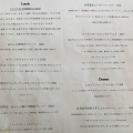 実際訪問したユーザーが直接撮影して投稿した京町コーヒー専門店ランドスケープ コーヒー37の写真