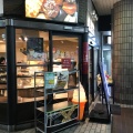 実際訪問したユーザーが直接撮影して投稿した高松町デザート / ベーカリー阪急ベーカリー&カフェ 西宮北口店の写真