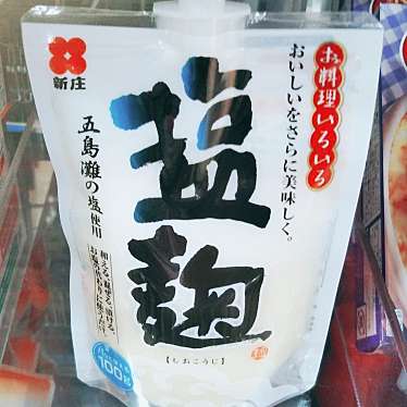 実際訪問したユーザーが直接撮影して投稿した香椎駅前100円ショップダイソー えきマチ1丁目香椎店の写真