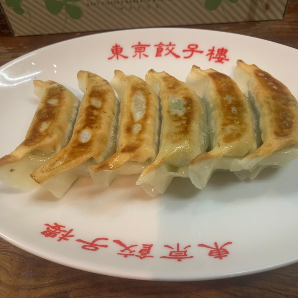 melineさんが投稿した太子堂餃子のお店東京餃子楼 三軒茶屋店/トウキョウギョウザロウの写真