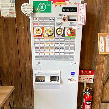 実際訪問したユーザーが直接撮影して投稿した万代町ラーメン専門店なだへこ いりこ出汁ラーメン専門店の写真