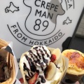 実際訪問したユーザーが直接撮影して投稿した蒲田スイーツCREPEMAN 89の写真