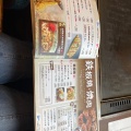 実際訪問したユーザーが直接撮影して投稿した宿野お好み焼き加屋 菰野 イオンタウン店の写真