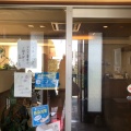 実際訪問したユーザーが直接撮影して投稿した玉島勇崎喫茶店こさかや喫茶の写真