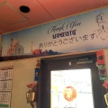 実際訪問したユーザーが直接撮影して投稿した美園町インド料理インディアン・レストラン Taz Mahalの写真