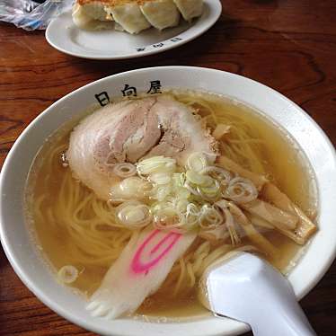 実際訪問したユーザーが直接撮影して投稿した免鳥町ラーメン専門店青竹手打ラーメン 日向屋の写真