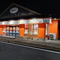 実際訪問したユーザーが直接撮影して投稿した東平島インド料理ARATI. 平島店の写真