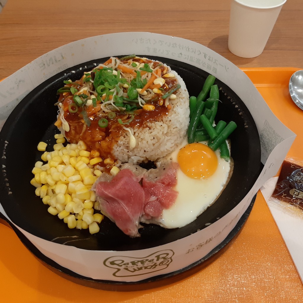 ユーザーが投稿した卵ビビンバLunchの写真 - 実際訪問したユーザーが直接撮影して投稿した陽東ステーキペッパーランチ 宇都宮ベルモール店の写真