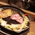 塩麹漬け口ース定食 - 実際訪問したユーザーが直接撮影して投稿した歌舞伎町焼肉熟成仔羊焼肉 LAMB ONEの写真のメニュー情報
