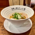 実際訪問したユーザーが直接撮影して投稿した中之島ラーメン専門店世界一暇なラーメン屋の写真