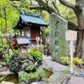 実際訪問したユーザーが直接撮影して投稿した院内神社千葉神社の写真