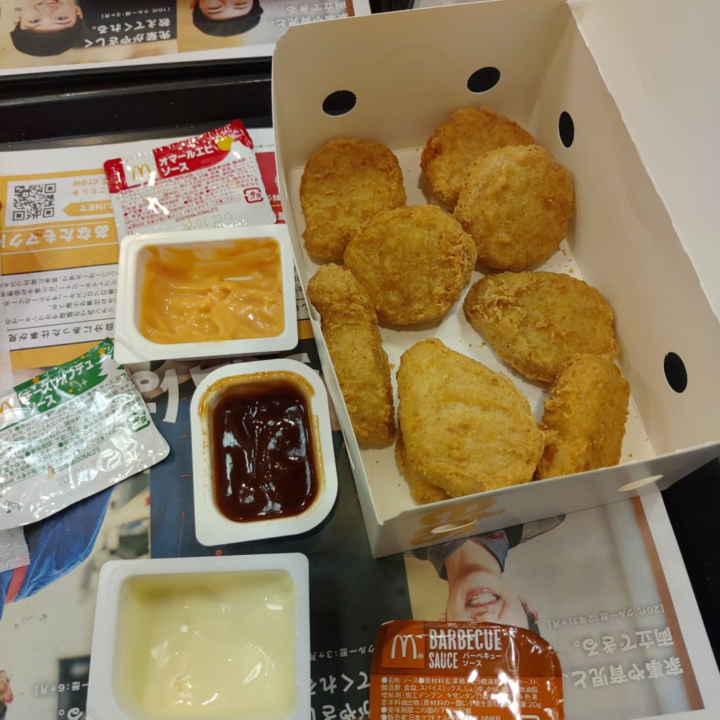 ユーザーが投稿したチキンマックナゲットの写真 - 実際訪問したユーザーが直接撮影して投稿した千間台西ファーストフードマクドナルド せんげん台駅西口店の写真