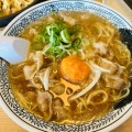 実際訪問したユーザーが直接撮影して投稿した御幸町ラーメン専門店丸源ラーメン 宇都宮御幸ヶ原店の写真