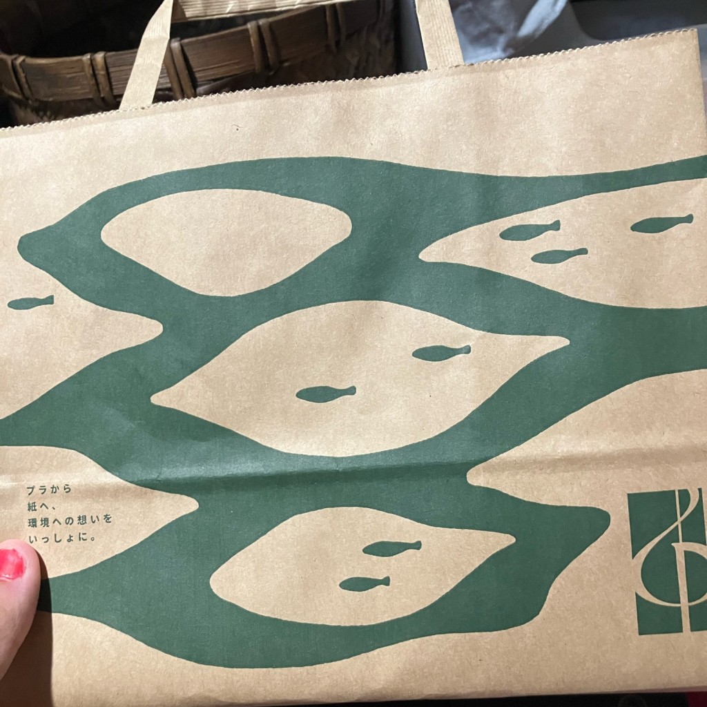 ユーザーが投稿した紙袋10の写真 - 実際訪問したユーザーが直接撮影して投稿した西中島ベーカリーデ トゥット パンデュース エキマルシェ新大阪店の写真