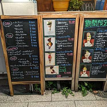 Ktyさんが投稿した南四条西カフェのお店シナー カフェ/sinner cafeの写真