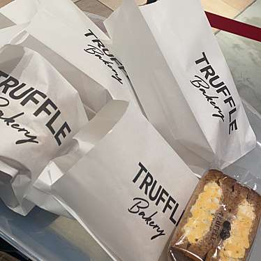 TRUFFLE mini ルクア大阪店のundefinedに実際訪問訪問したユーザーunknownさんが新しく投稿した新着口コミの写真