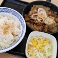 牛焼肉定食 - 実際訪問したユーザーが直接撮影して投稿した木太町牛丼吉野家 高松中央インター店の写真のメニュー情報