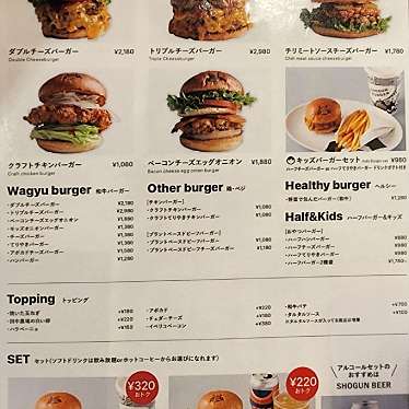 moguyさんが投稿した歌舞伎町ハンバーガーのお店ショーグンバーガー 新宿店/SHOGUN BURGERの写真