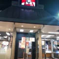 実際訪問したユーザーが直接撮影して投稿した瀬戸新屋フライドチキンケンタッキーフライドチキン 藤枝店の写真
