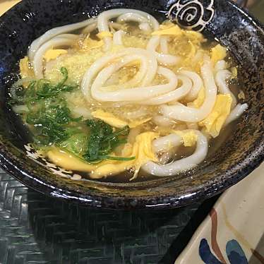 実際訪問したユーザーが直接撮影して投稿した茅ヶ崎うどんはなまるうどん イオン茅ヶ崎中央店の写真