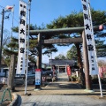 実際訪問したユーザーが直接撮影して投稿した桜ケ岡公園神社櫻岡大神宮の写真