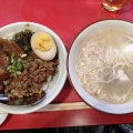 魯肉飯と麻油鶏麺セット - 実際訪問したユーザーが直接撮影して投稿した新橋台湾料理台湾料理 香味の写真のメニュー情報