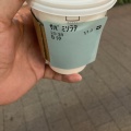 実際訪問したユーザーが直接撮影して投稿した鶴見中央カフェスターバックス コーヒー JR東日本ホテルメッツ 横浜鶴見店の写真