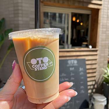 実際訪問したユーザーが直接撮影して投稿した北沢コーヒー専門店OTO COFFEE STANDの写真