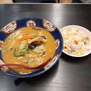 北海ラーメン 蝦夷のundefinedに実際訪問訪問したユーザーunknownさんが新しく投稿した新着口コミの写真