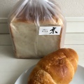京食パン - 実際訪問したユーザーが直接撮影して投稿した末盛通ベーカリーGRANDIR 覚王山店の写真のメニュー情報