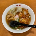 実際訪問したユーザーが直接撮影して投稿した美しが丘西ラーメン / つけ麺八戒の写真