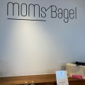 実際訪問したユーザーが直接撮影して投稿した呉服元町ベーカリーMOMs Bagelの写真