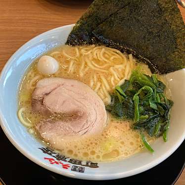 横浜家系ラーメン 町田商店 水沢店のundefinedに実際訪問訪問したユーザーunknownさんが新しく投稿した新着口コミの写真