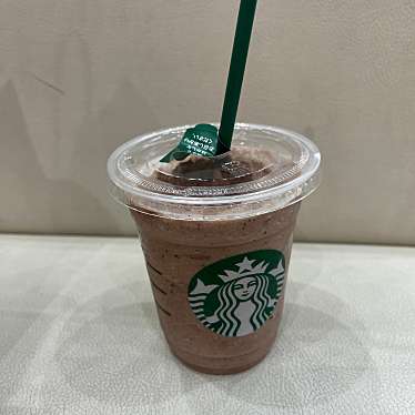 スターバックスコーヒー サンリブシティ小倉店のundefinedに実際訪問訪問したユーザーunknownさんが新しく投稿した新着口コミの写真