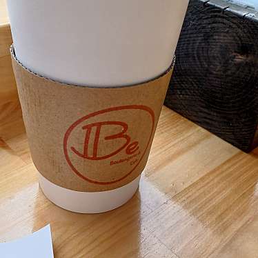 Boulangerie&Cafe. Beのundefinedに実際訪問訪問したユーザーunknownさんが新しく投稿した新着口コミの写真