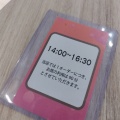 実際訪問したユーザーが直接撮影して投稿した自由が丘カフェドトール 自由が丘マリクレール通り店の写真