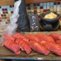 ランチ焼肉&肉寿司 - 実際訪問したユーザーが直接撮影して投稿した錦町居酒屋にくの助の写真のメニュー情報