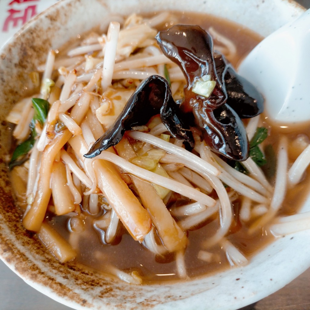 ユーザーが投稿した野菜ラーメン(半麺)の写真 - 実際訪問したユーザーが直接撮影して投稿した三咲ラーメン / つけ麺よしじろうラーメンの写真