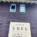 実際訪問したユーザーが直接撮影して投稿した菰野カフェCafe Snugの写真