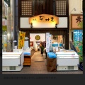 実際訪問したユーザーが直接撮影して投稿した元町通魚介 / 海鮮料理なみきの写真